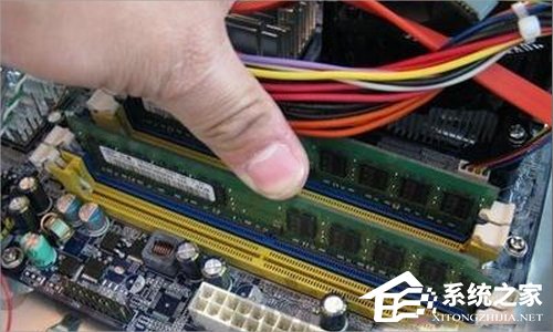 WinXP電腦應用程序錯誤怎么辦?