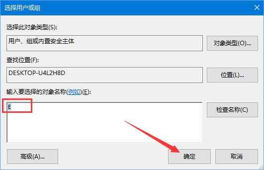 Win10正式版激活失敗報(bào)錯(cuò)“0xc004F012”如何解決?