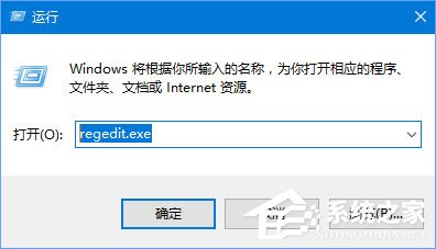 Win10正式版激活失敗報(bào)錯(cuò)“0xc004F012”如何解決?