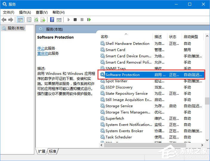 Win10正式版激活失敗報(bào)錯(cuò)“0xc004F012”如何解決?