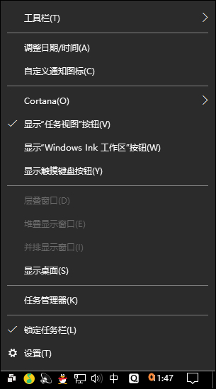 Win10系統時間不準怎么辦？Win10時間自動校準和手動校準的方法