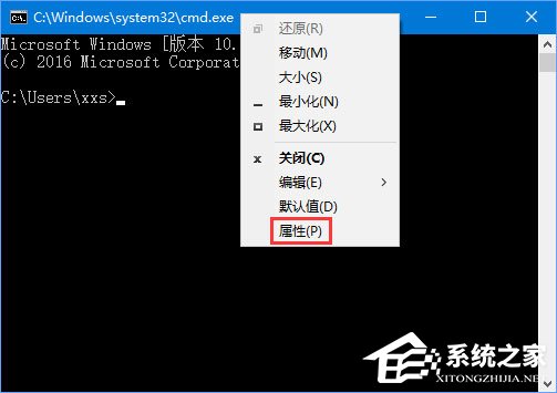 Win10系統下CMD顯示亂碼的解決方法