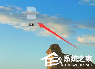 Win10如何新建只有擴展名的文本文檔？