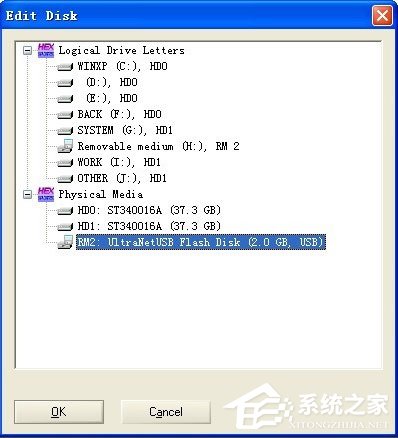 WinXP系統(tǒng)打開(kāi)U盤提示未被格式化怎么辦？