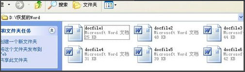 WinXP系統(tǒng)打開(kāi)U盤提示未被格式化怎么辦？