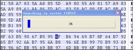 WinXP系統(tǒng)打開(kāi)U盤提示未被格式化怎么辦？