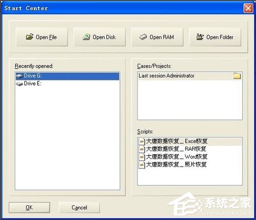 WinXP系統(tǒng)打開(kāi)U盤提示未被格式化怎么辦？