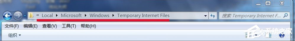 Win7系統temp文件夾清理的方法