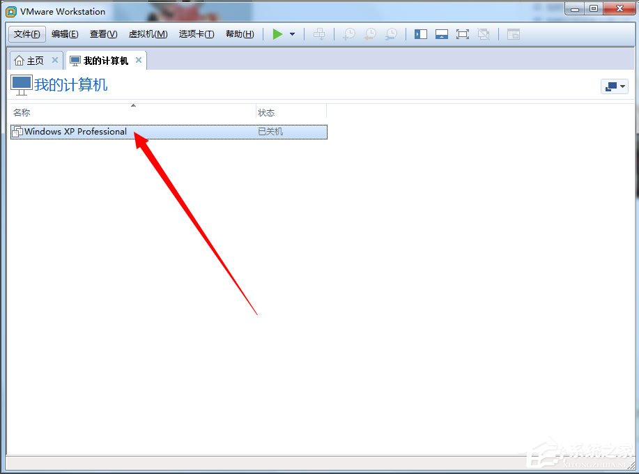 Win7系統(tǒng)打開虛擬機(jī)提示“句柄無效”怎么解決?
