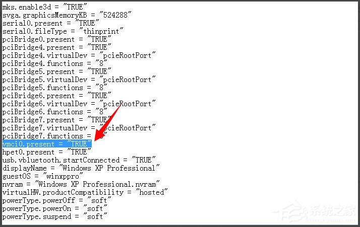 Win7系統(tǒng)打開虛擬機(jī)提示“句柄無效”怎么解決?