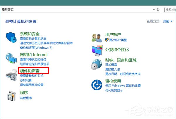Win10秋季創意者更新如何開啟系統休眠？