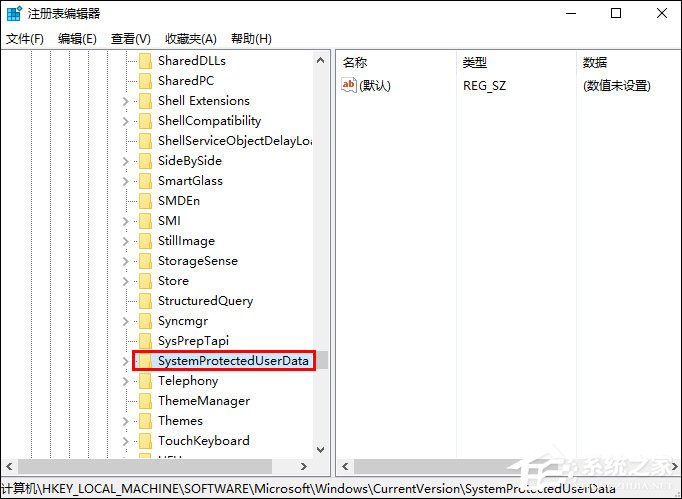 Win10無法自動更換聚焦鎖屏壁紙怎么辦?