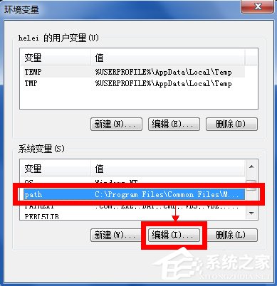 Win7輸入ipconfig顯示不是內部命令怎么辦?
