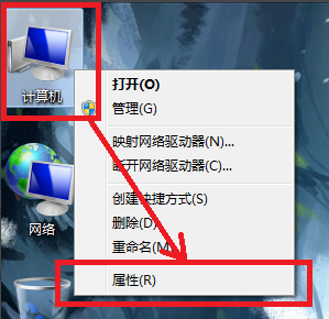Win7輸入ipconfig顯示不是內部命令怎么辦?