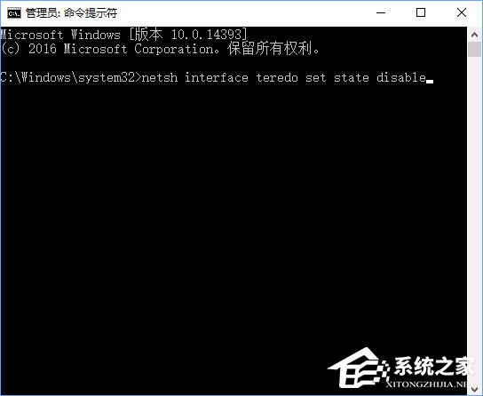 Win10打開網(wǎng)站提示502 bad gateway怎么解決？