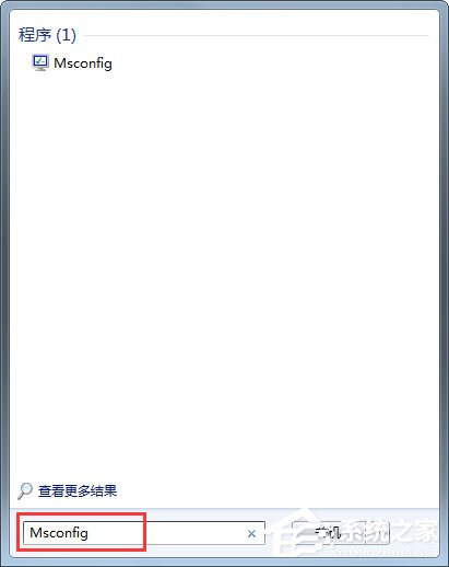 Win7系統(tǒng)設置Msconfig提高啟動速度的方法