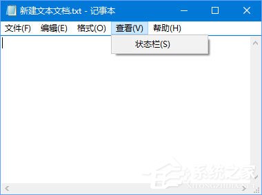 Win10記事本“狀態欄”和“轉到”都呈灰色無法打開怎么辦?