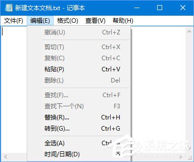 Win10記事本“狀態欄”和“轉到”都呈灰色無法打開怎么辦?