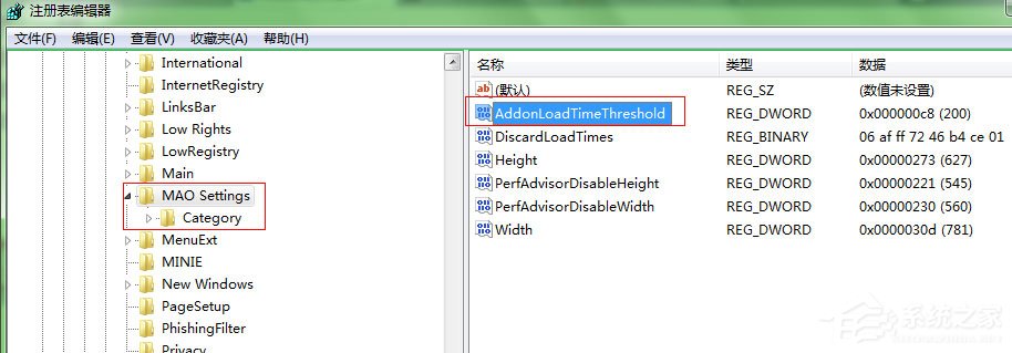 Win7系統IE瀏覽器如何取消禁用加載項提示？