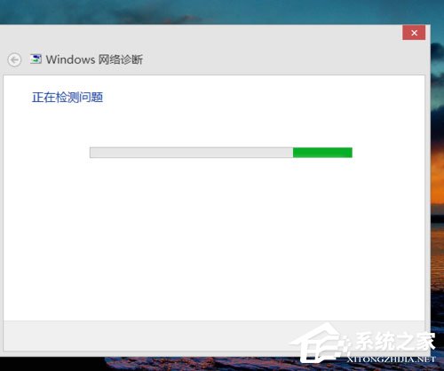Win8無線網絡無法連接的原因及解決方法