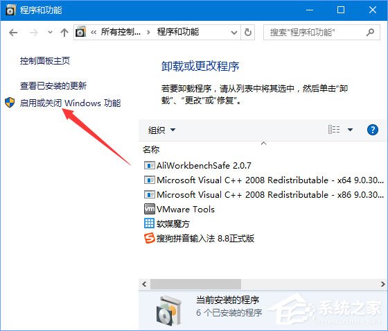 Win10 Build 10523更新失敗怎么辦？