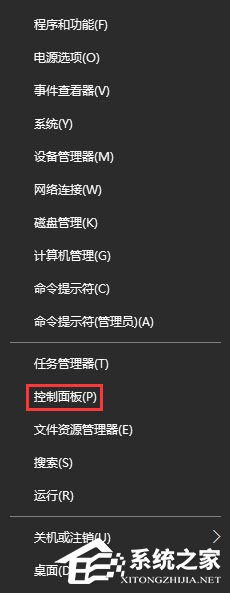 Win10 Build 10523更新失敗怎么辦？