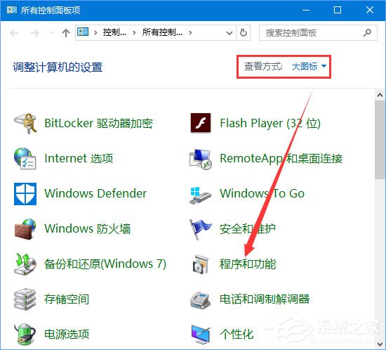 Win10 Build 10523更新失敗怎么辦？