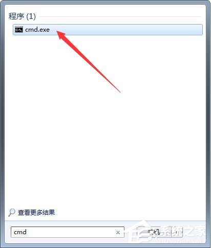 Win7系統(tǒng)下移動硬盤無法復制文件報錯“0x80071ac3”怎么辦?