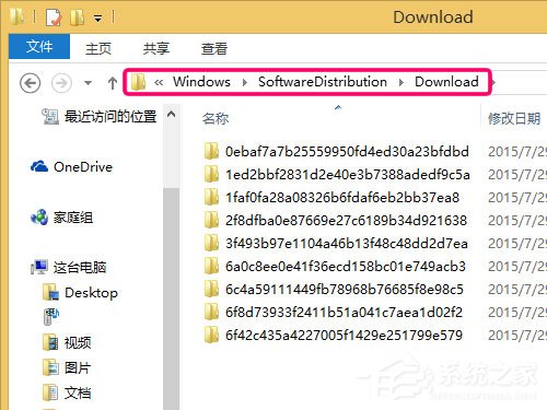 Win8升級Win10提示“錯誤代碼80240020”的解決方法