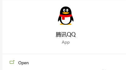 QQ陌生人群聊邀請怎么拒絕
