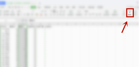 wps重復內容怎么篩選出來