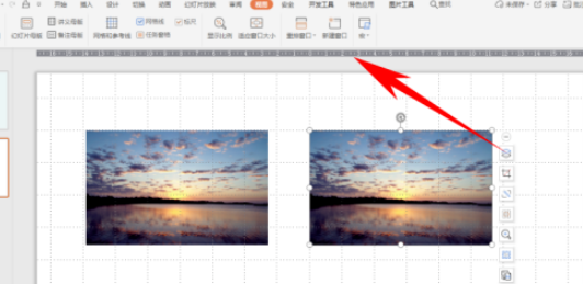ppt設置網(wǎng)格線對齊步驟分享