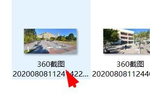 wps本地圖片插入方法介紹