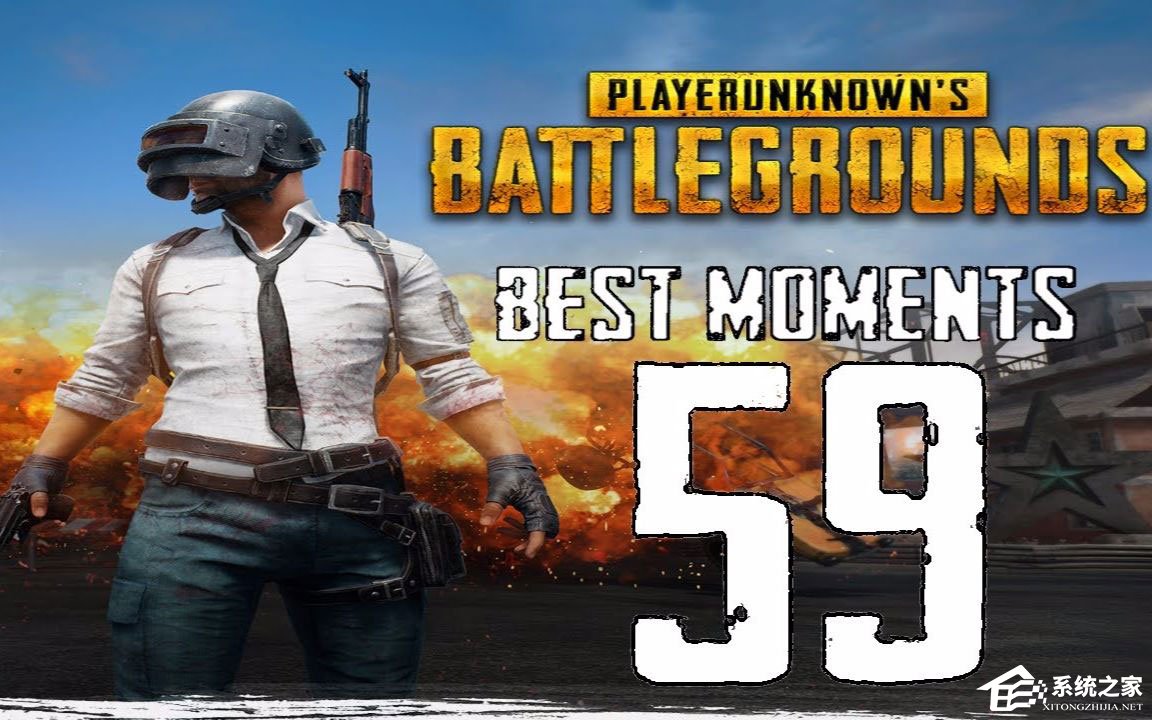 Win10 1709玩吃雞提示“視頻驅(qū)動程序崩潰并被重置”怎么解決？