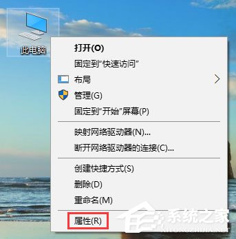 Win10 1709玩吃雞提示“視頻驅(qū)動程序崩潰并被重置”怎么解決？