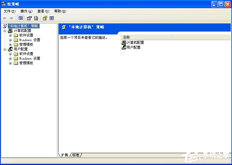 WindowsXP電腦無法關機怎么辦？