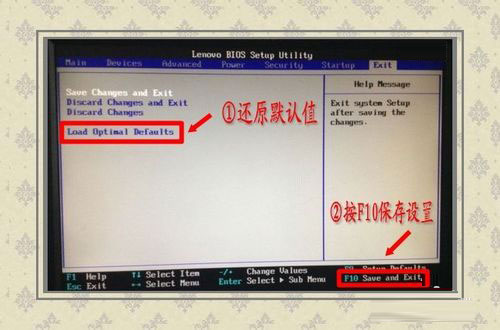 WinXP系統無線網絡安裝向導的正確操作方法