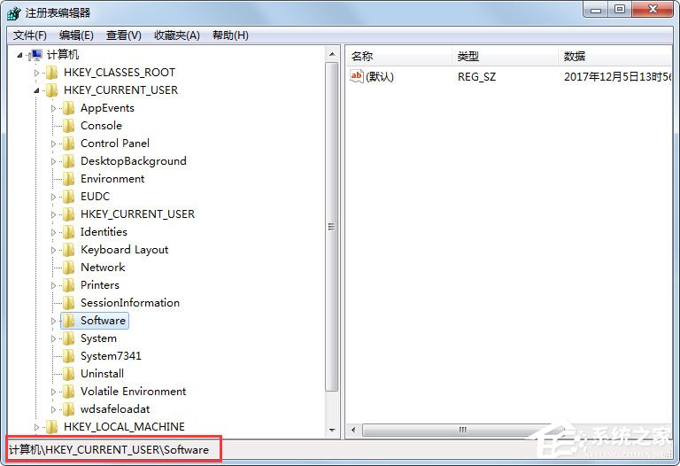 Win7提示任務(wù)管理器已被系統(tǒng)管理員停用如何解決？