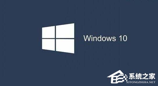 Win10 1709禁用驅(qū)動(dòng)程序強(qiáng)制簽名的操作方法