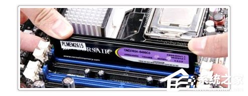 Win10玩吃雞游戲提示“虛擬內存不足”怎么辦?