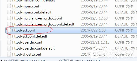 Win7系統Apache啟動失敗如何解決？