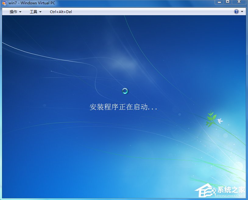 Windows7系統下Windows Virtual PC怎么用?