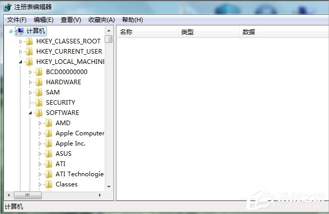 Win7回收站圖標沒了怎么恢復？