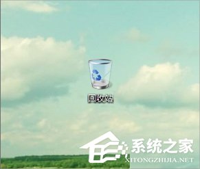 Win7回收站圖標沒了怎么恢復？