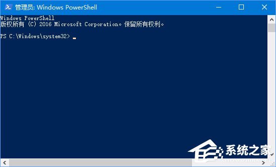Windows10系統提示“cortana此時無法連接”怎么辦?