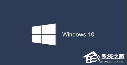 Win10使用ClearType設置解決字體發(fā)虛的方法