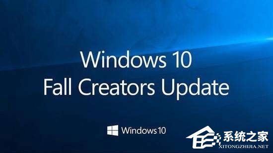 Win10 1709如何阻止并關(guān)閉自動(dòng)更新?
