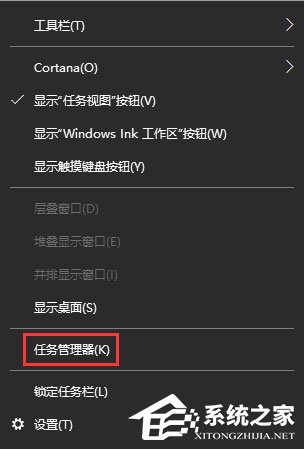 Win10 1709如何阻止并關(guān)閉自動(dòng)更新?