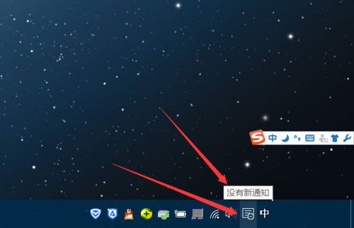 Win10自動更新怎么關(guān)閉？Win10關(guān)閉自動更新的方法