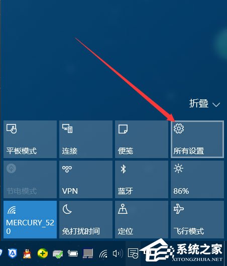 Win10自動更新怎么關(guān)閉？Win10關(guān)閉自動更新的方法